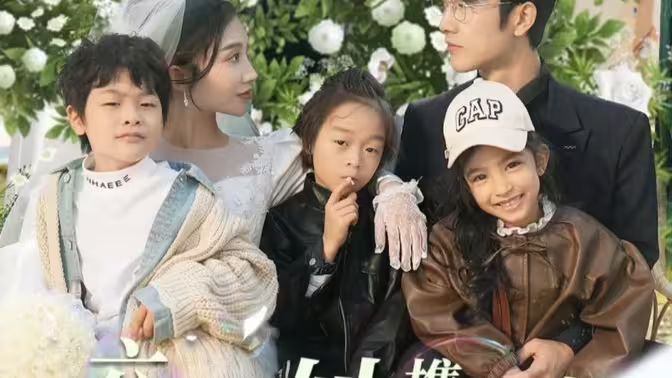 六年后她携三宝炸翻全场 第41-60集