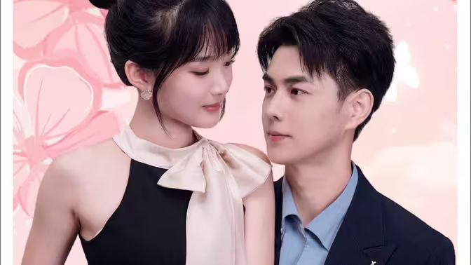 试用夫人是大佬 1-20集