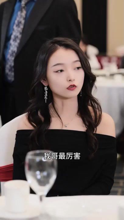 巨富狂飙 第1-20集