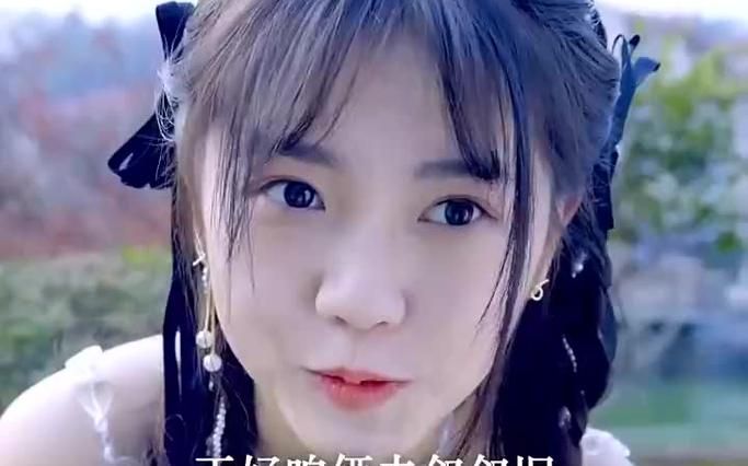 我的师姐是大佬 第1-20集