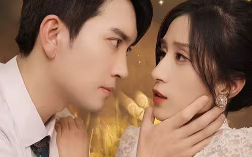 楚小姐的超甜宠婚 1-12集