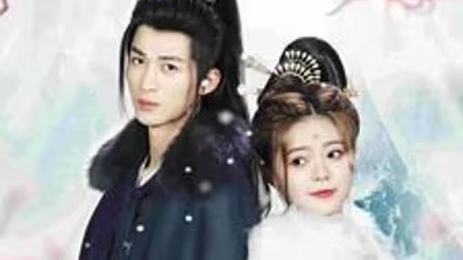 将军大人饶命啊 第31-60集