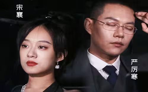 离职后，我被前上司缠上了 全集(大结局)