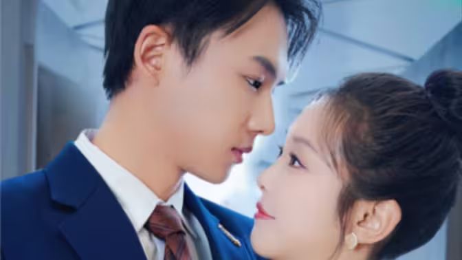 傅少攻略：娇妻别想离 1-20集