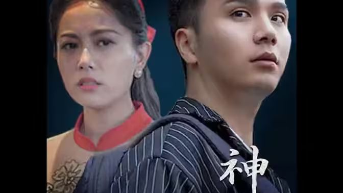 最强神豪归来 全集(大结局)