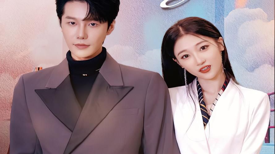 奈何霸总求收养 全集(大结局)