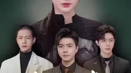 千金归来 第1-20集