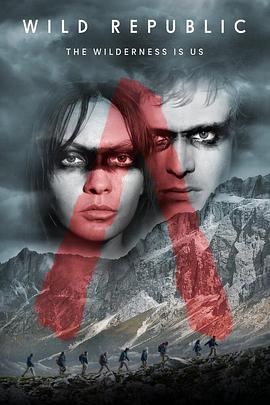 荒野理想国 第01集