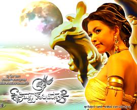 月光项链 第01集