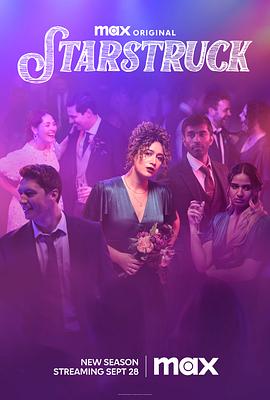 搞上大明星第三季 第06集(大结局)