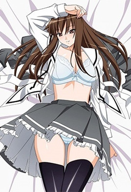 秋日天空～在梦中～ 第1集